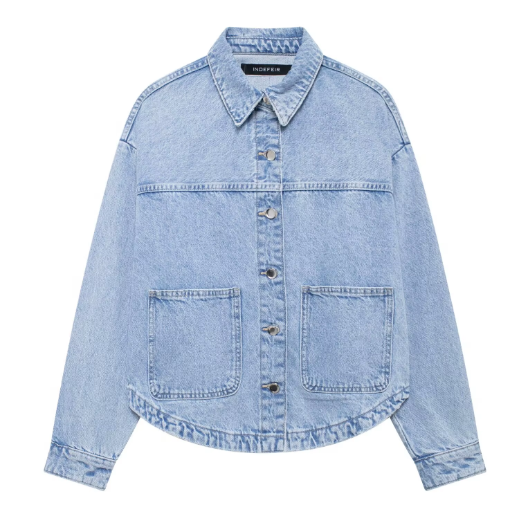 Denim Jacket - Image 2