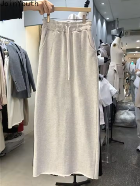 Drawstring Maxi Skirt