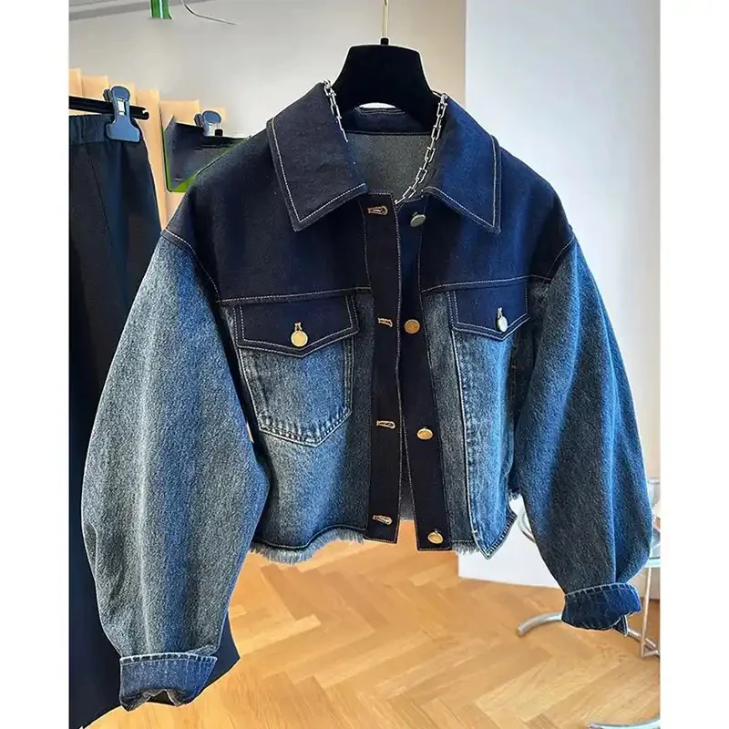 Gradient Denim Jacket