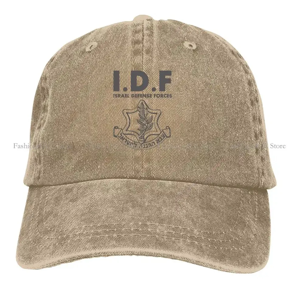 IDF Baseball Cap