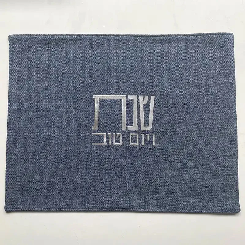 Linen Challa Cover - Image 2