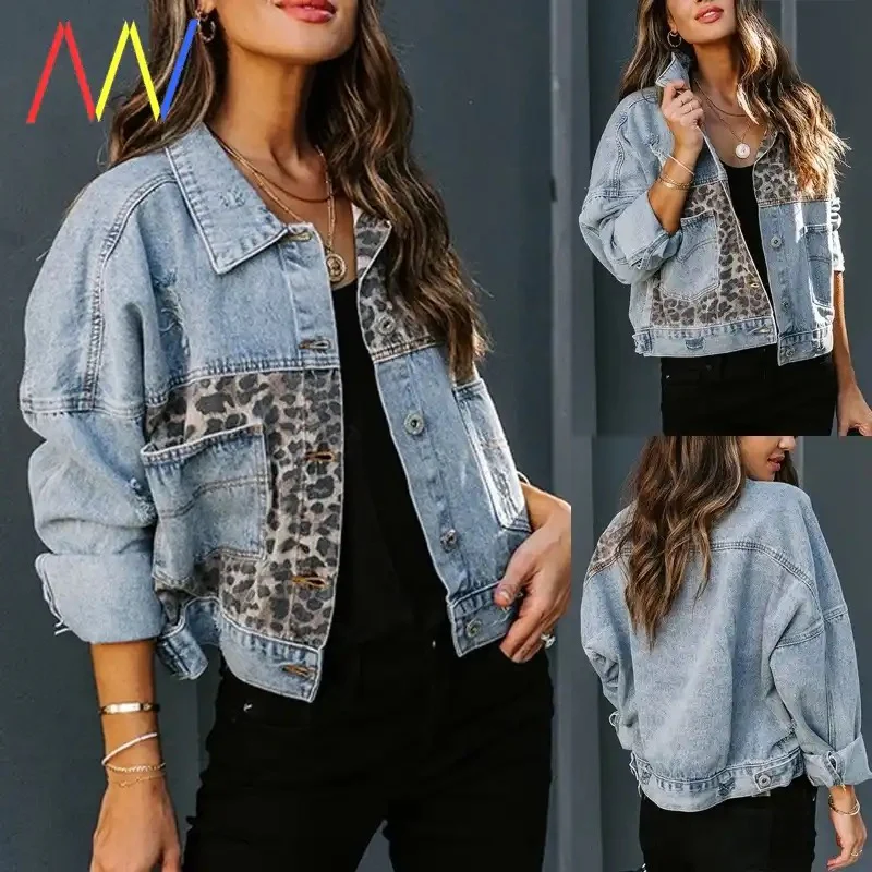 Patchwork Denim Jacket