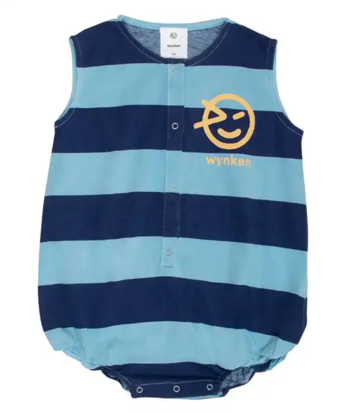 Romper - Image 2