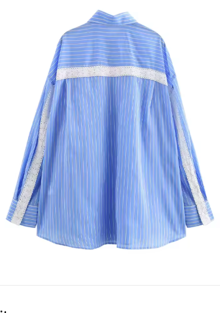 Striped Shirt With Lace Trimming