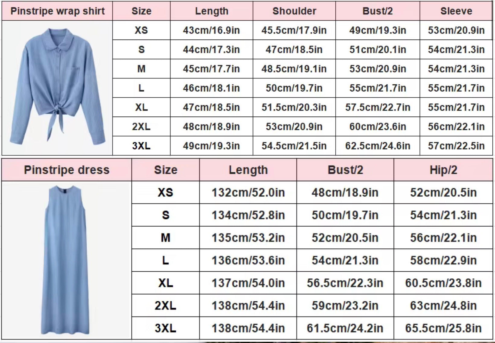 The Pinstripe Set - Image 7